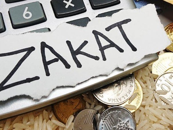 معني الزكــاة